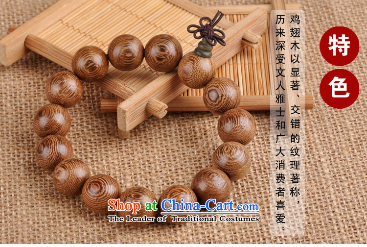 For Nga natural wenge bead 10-20MM TABLE hand bead wenge bead hand string wenge single ring bead bracelets China wind hand jewelry hand bead wenge 20MM picture, prices, brand platters! The elections are supplied in the national character of distribution, so action, buy now enjoy more preferential! As soon as possible.