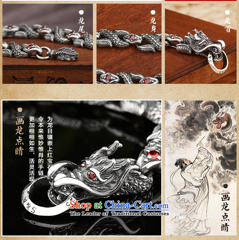 Beier stylish furnishings reminiscent of the men of the Chinese zodiac dragon silver bracelet male 925 silver wave of Chinese men and hand chain SCTYSL001 red zircon approximately 19cm photo, prices, brand platters! The elections are supplied in the national character of distribution, so action, buy now enjoy more preferential! As soon as possible.