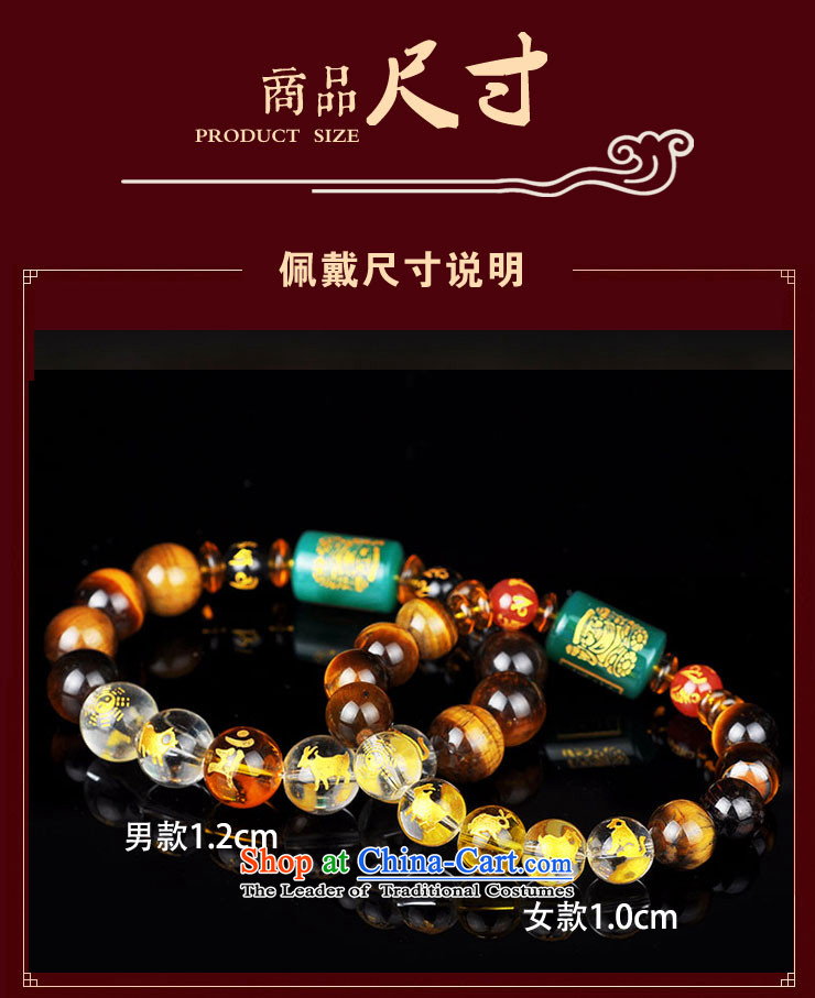 The Feng Shui Kok in 2016 by order of the twelve animals of the hand chain, Tiger Eye stone triad six bead hand taxis, men and women string men of the Chinese zodiac W9791N16 cattle picture, prices, brand platters! The elections are supplied in the national character of distribution, so action, buy now enjoy more preferential! As soon as possible.