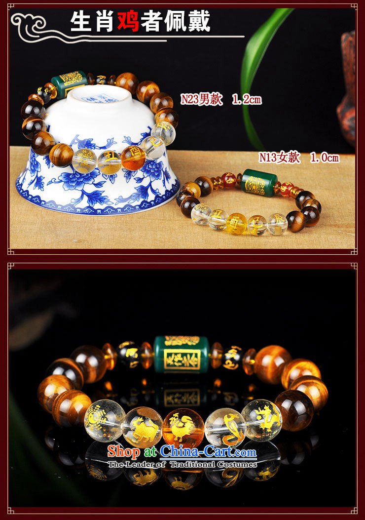 The Feng Shui Kok in 2016 by order of the twelve animals of the hand chain, Tiger Eye stone triad six bead hand taxis, men and women string men of the Chinese zodiac W9791N16 cattle picture, prices, brand platters! The elections are supplied in the national character of distribution, so action, buy now enjoy more preferential! As soon as possible.