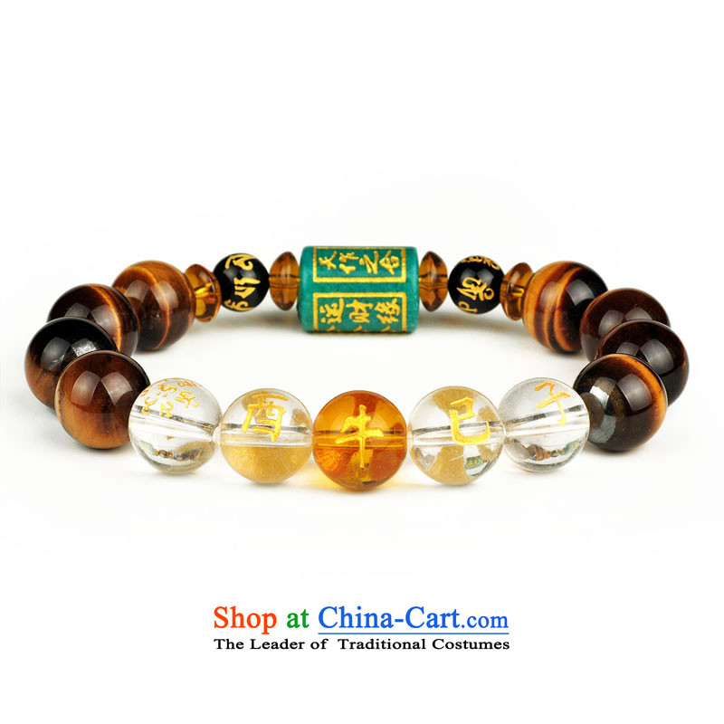 The Feng Shui Kok in 2016 by order of the twelve animals of the hand chain, Tiger Eye stone triad six bead hand taxis, men and women string men of the Chinese zodiac W9791N16 cow
