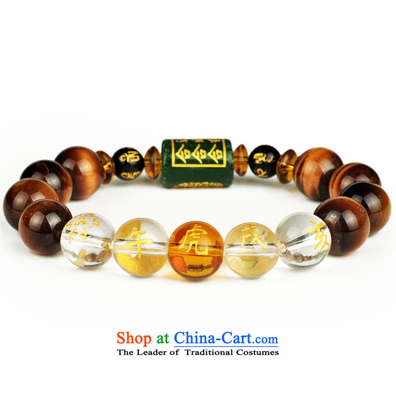 The Feng Shui Kok in 2016 by order of the twelve animals of the hand chain, Tiger Eye stone triad six bead hand taxis, men and women string men of the Chinese zodiac tiger W9791N17