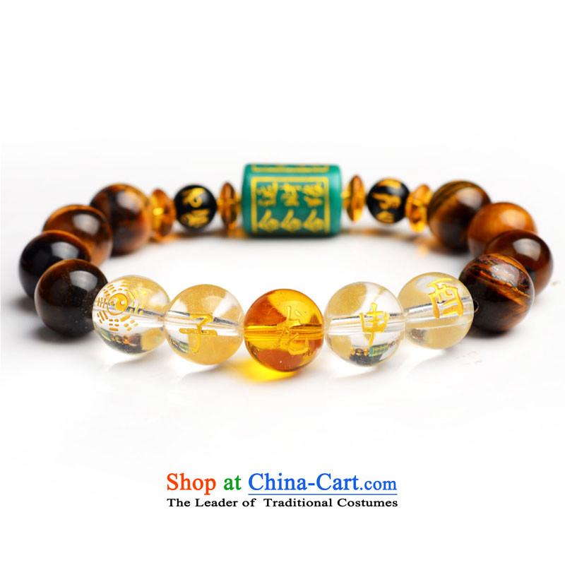 The Feng Shui Kok?in 2016 by order of the twelve animals of the hand chain, Tiger Eye stone triad six bead hand taxis, men and women string men of the Chinese zodiac W9791N19 Lung