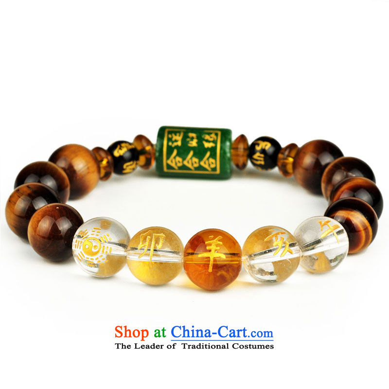 The Feng Shui Kok?in 2016 by order of the twelve animals of the hand chain, Tiger Eye stone triad six bead hand taxis, men and women string men of the Chinese zodiac W9791N22 Sheep