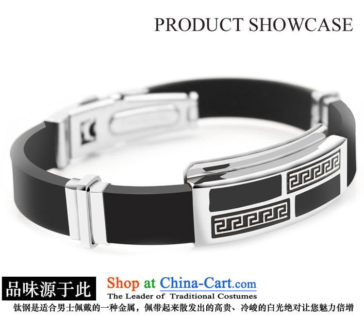 The Great Wall Wing tattoo tea culture China wind men hand chain titanium steel Korean fashion chaoren silicone bracelet male jewelry boutique stylish pictures, prices, brand platters! The elections are supplied in the national character of distribution, so action, buy now enjoy more preferential! As soon as possible.