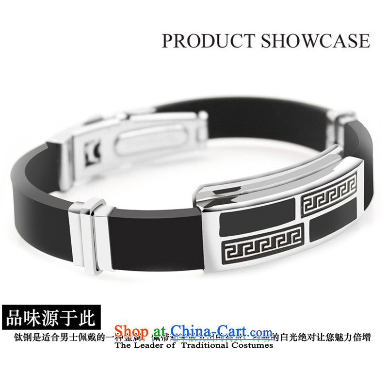 The Great Wall Wing tattoo tea culture China wind men hand chain titanium steel Korean fashion chaoren silicone bracelet male jewelry boutique fashion, tea-wing , , , shopping on the Internet
