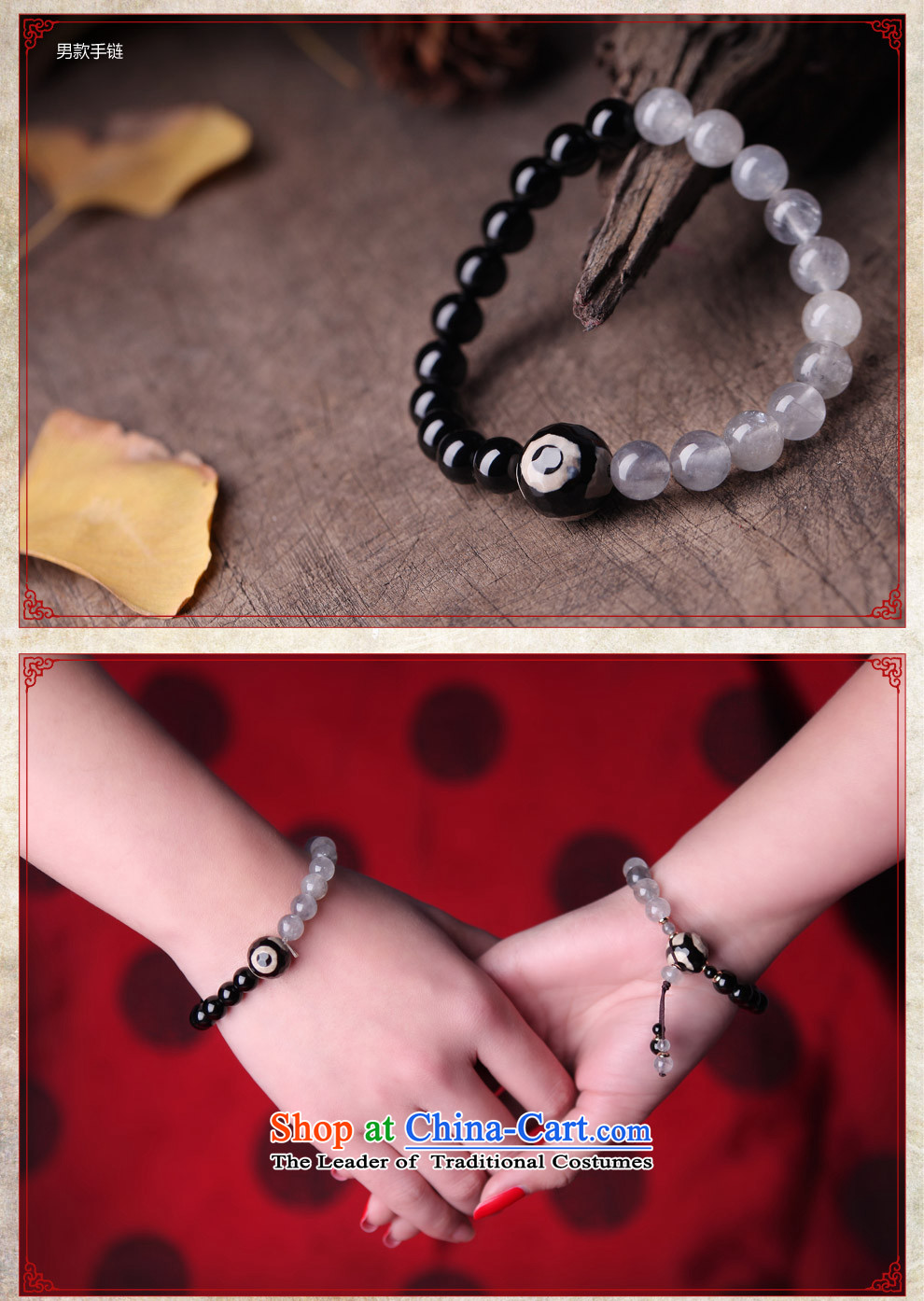 Phoenix Nirvana original couple hand chain female retro black agate cloud crystal China wind manually DIY jewelry AA009140210W B men picture, prices, brand platters! The elections are supplied in the national character of distribution, so action, buy now enjoy more preferential! As soon as possible.
