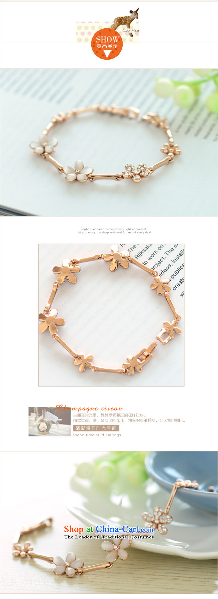 Verisign China viennois Connie rose gold Korean artificial opals wild stylish women hand chain with ornaments gifts of gold pictures, charm price, brand platters! The elections are supplied in the national character of distribution, so action, buy now enjoy more preferential! As soon as possible.