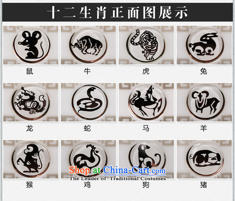 Ainiou Zodiac ceramic men magnetic germanium stone traditional ethnic wind hand jewelry can personalize length adjustment sheep picture, prices, brand platters! The elections are supplied in the national character of distribution, so action, buy now enjoy more preferential! As soon as possible.