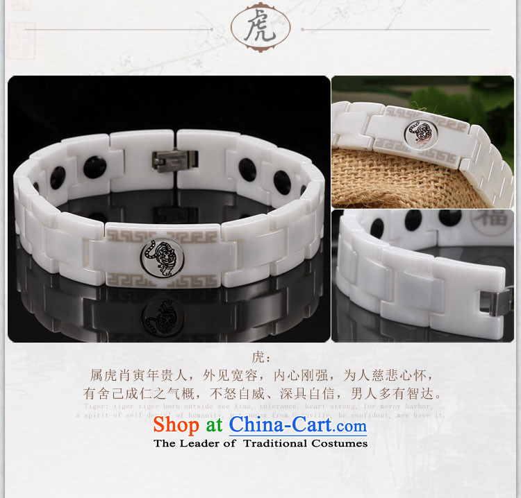 Ainiou Zodiac ceramic men magnetic germanium stone traditional ethnic wind hand jewelry can personalize length adjustment sheep picture, prices, brand platters! The elections are supplied in the national character of distribution, so action, buy now enjoy more preferential! As soon as possible.
