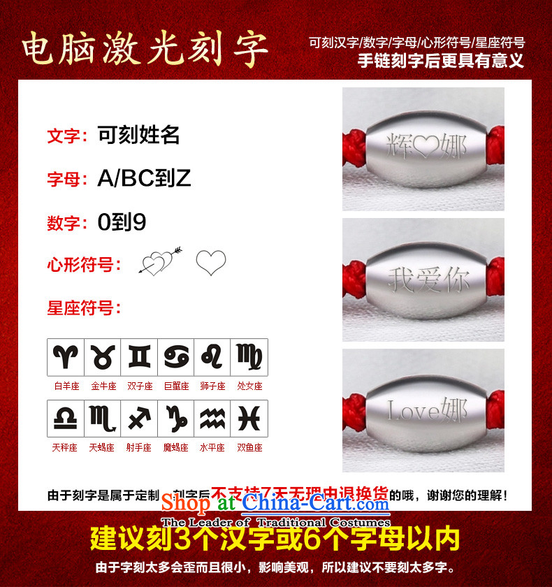  By order of the Board of the GDE twine men hand chain S925 Silver Pearl of the Chinese zodiac sheep couples transshipment hand chain women Red Hand chain can be stamped red lettering please leave Gwang-ju picture, prices, brand platters! The elections are supplied in the national character of distribution, so action, buy now enjoy more preferential! As soon as possible.