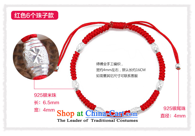  By order of the Board of the GDE twine men hand chain S925 Silver Pearl of the Chinese zodiac sheep couples transshipment hand chain women Red Hand chain can be stamped black lettering please leave Gwang-ju pictures, prices, brand platters! The elections are supplied in the national character of distribution, so action, buy now enjoy more preferential! As soon as possible.