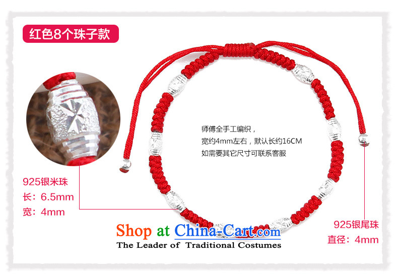  By order of the Board of the GDE twine men hand chain S925 Silver Pearl of the Chinese zodiac sheep couples transshipment hand chain women Red Hand chain can be stamped upgrade transit pearl picture, prices, brand platters! The elections are supplied in the national character of distribution, so action, buy now enjoy more preferential! As soon as possible.