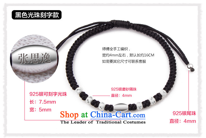  By order of the Board of the GDE twine men hand chain S925 Silver Pearl of the Chinese zodiac sheep couples transshipment hand chain women Red Hand chain can be stamped 8 beads red picture, prices, brand platters! The elections are supplied in the national character of distribution, so action, buy now enjoy more preferential! As soon as possible.