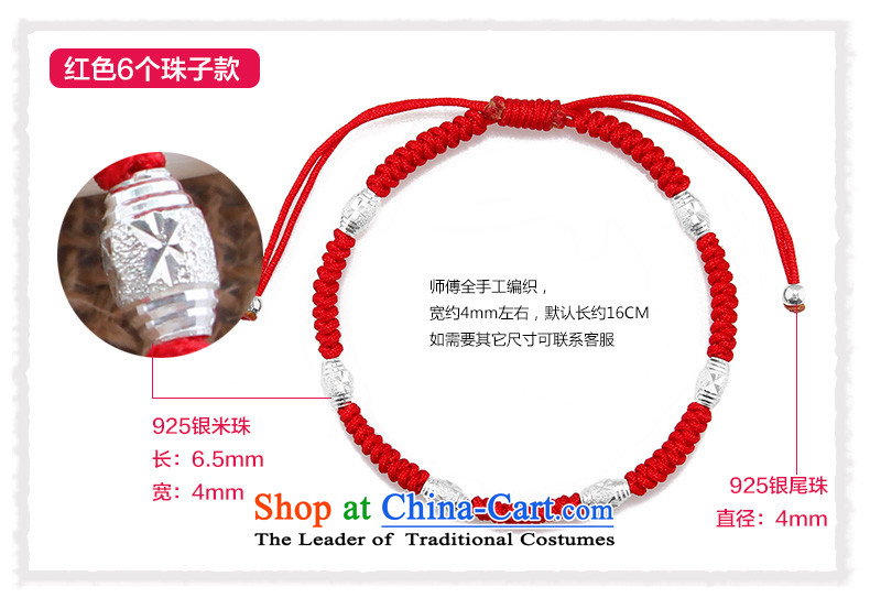  By order of the Board of the GDE twine men hand chain S925 Silver Pearl of the Chinese zodiac sheep couples transshipment hand chain women Red Hand chain can be stamped 8 beads red picture, prices, brand platters! The elections are supplied in the national character of distribution, so action, buy now enjoy more preferential! As soon as possible.