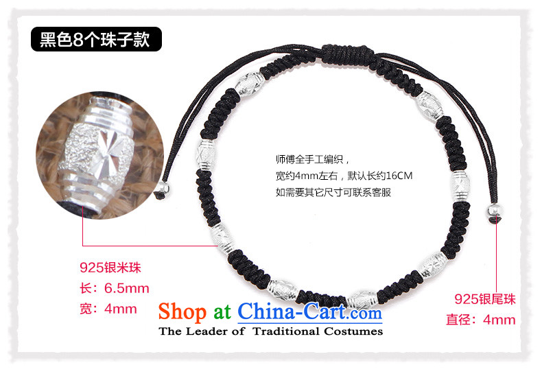  By order of the Board of the GDE twine men hand chain S925 Silver Pearl of the Chinese zodiac sheep couples transshipment hand chain women Red Hand chain can be stamped 8 beads red picture, prices, brand platters! The elections are supplied in the national character of distribution, so action, buy now enjoy more preferential! As soon as possible.