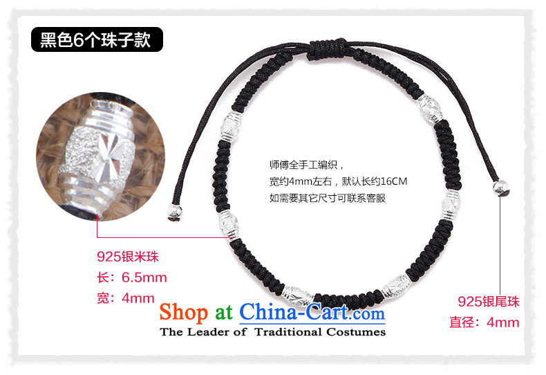  By order of the Board of the GDE twine men hand chain S925 Silver Pearl of the Chinese zodiac sheep couples transshipment hand chain women Red Hand chain can be stamped 8 beads red picture, prices, brand platters! The elections are supplied in the national character of distribution, so action, buy now enjoy more preferential! As soon as possible.