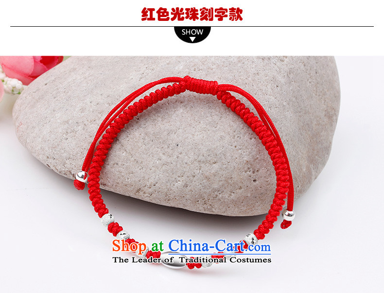  By order of the Board of the GDE twine men hand chain S925 Silver Pearl of the Chinese zodiac sheep couples transshipment hand chain women Red Hand chain can be stamped 8 beads red picture, prices, brand platters! The elections are supplied in the national character of distribution, so action, buy now enjoy more preferential! As soon as possible.