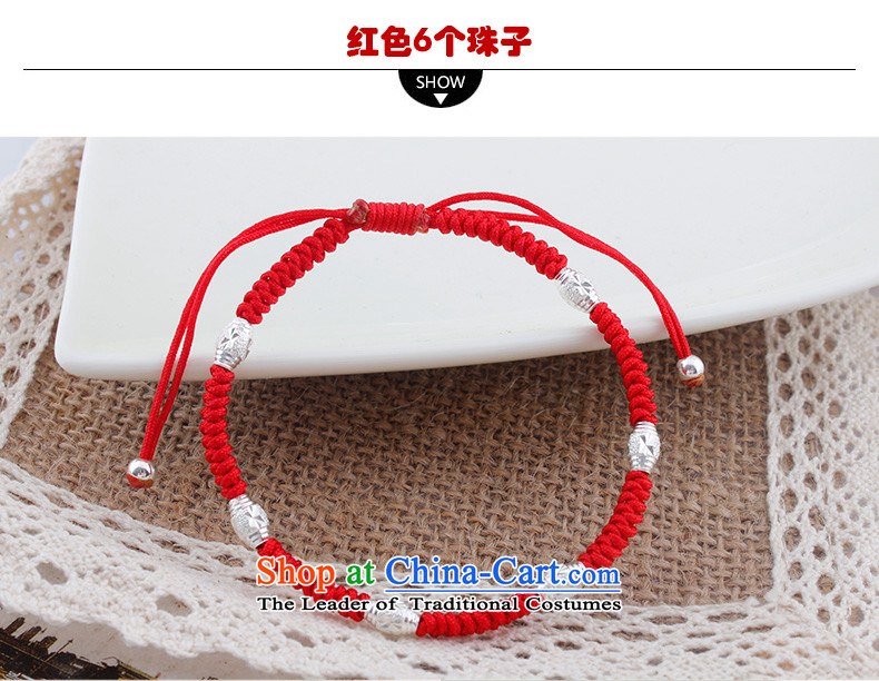  By order of the Board of the GDE twine men hand chain S925 Silver Pearl of the Chinese zodiac sheep couples transshipment hand chain women Red Hand chain can be stamped 8 beads black pictures, prices, brand platters! The elections are supplied in the national character of distribution, so action, buy now enjoy more preferential! As soon as possible.