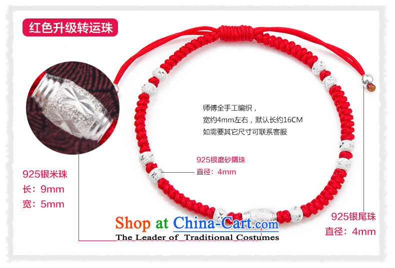  By order of the Board of the GDE twine men hand chain S925 Silver Pearl of the Chinese zodiac sheep couples transshipment hand chain women Red Hand chain can be stamped 6 beads black pictures, prices, brand platters! The elections are supplied in the national character of distribution, so action, buy now enjoy more preferential! As soon as possible.