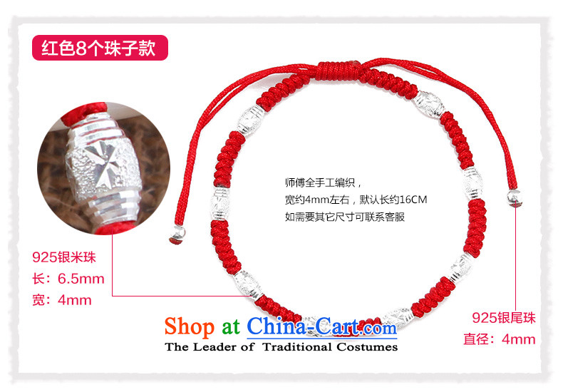  By order of the Board of the GDE twine men hand chain S925 Silver Pearl of the Chinese zodiac sheep couples transshipment hand chain women Red Hand chain can be stamped 6 beads black pictures, prices, brand platters! The elections are supplied in the national character of distribution, so action, buy now enjoy more preferential! As soon as possible.