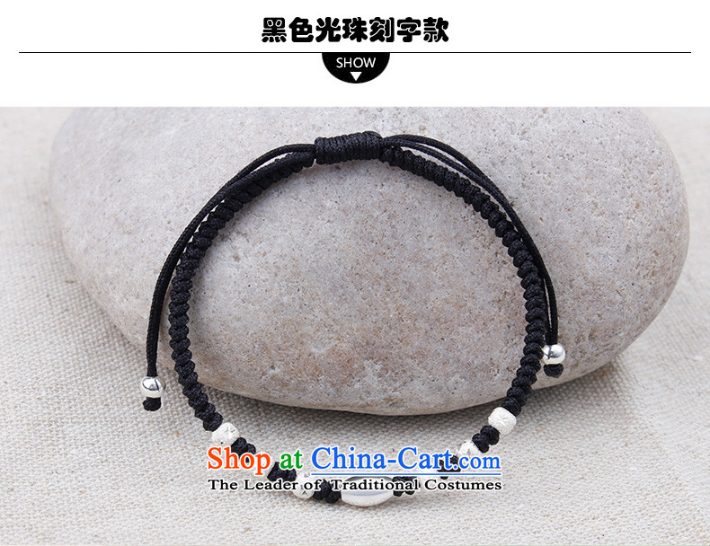  By order of the Board of the GDE twine men hand chain S925 Silver Pearl of the Chinese zodiac sheep couples transshipment hand chain women Red Hand chain can be stamped 6 beads black pictures, prices, brand platters! The elections are supplied in the national character of distribution, so action, buy now enjoy more preferential! As soon as possible.