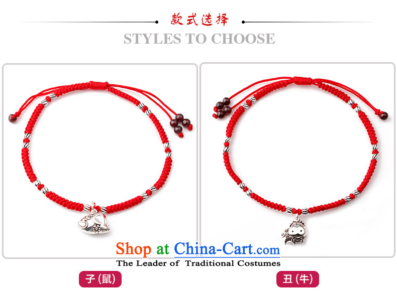 Gde S925 silver red chains of weaving Ms. Zodiac stylish chains male goat, by order of the Board of the Jewelry Ornaments (jade couples tie interface) Free engraving please leave a picture of the Chinese zodiac, prices, brand platters! The elections are supplied in the national character of distribution, so action, buy now enjoy more preferential! As soon as possible.