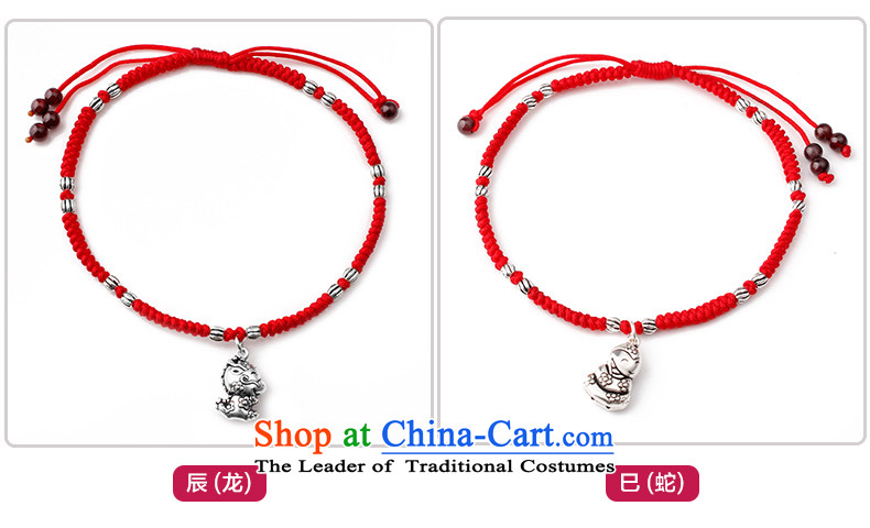 Gde S925 silver red chains of weaving Ms. Zodiac stylish chains male goat, by order of the Board of the Jewelry Ornaments (jade couples tie interface) Free engraving please leave a picture of the Chinese zodiac, prices, brand platters! The elections are supplied in the national character of distribution, so action, buy now enjoy more preferential! As soon as possible.