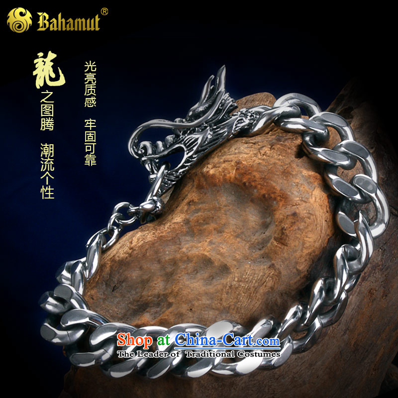 Bahamut titanium steel jewelry men and gas is stylish dragon surprised cloud tour men hand chain men of the Chinese zodiac dragon ornaments Korean wild fine packing, Baha's (BAHAMUT) , , , shopping on the Internet