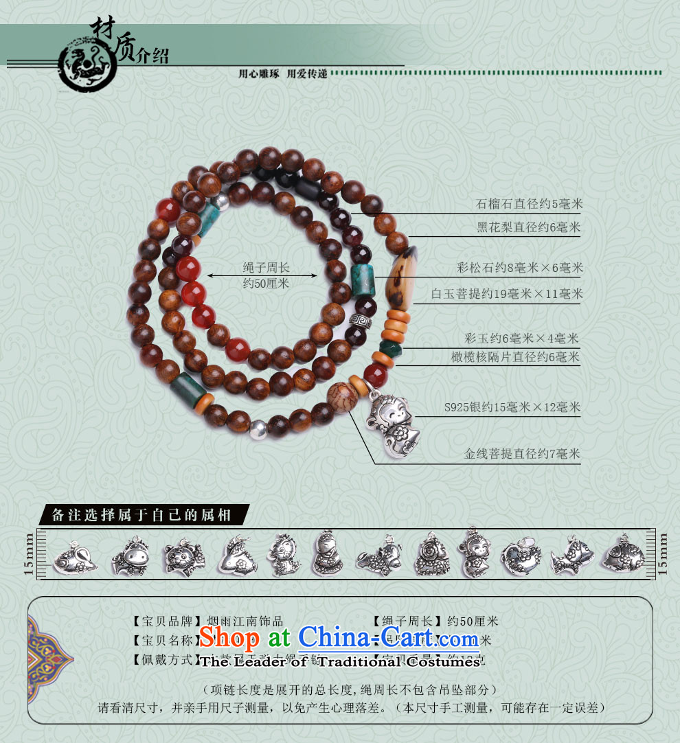 Gangnam-gu rainy hand chain of ethnic Chinese zodiac lime stone hand string pomegranates Silver Retro couples virgin wrist Circumference 20cm photo, prices, brand platters! The elections are supplied in the national character of distribution, so action, buy now enjoy more preferential! As soon as possible.
