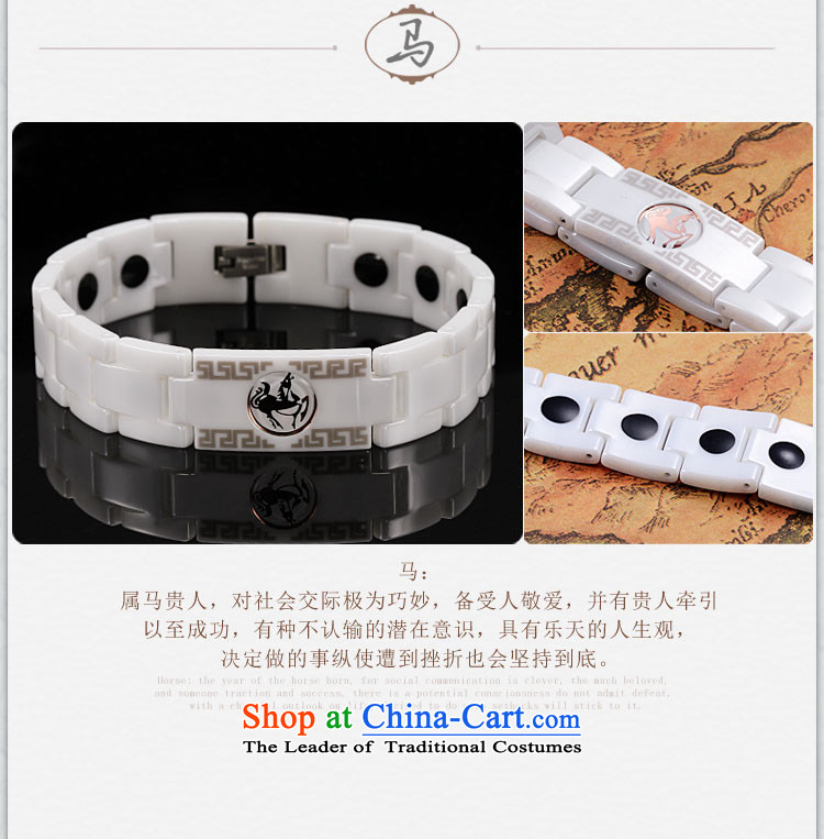 Alaini OSCE zodiac ceramic men hand chain magnetic germanium stone hand string by order of the traditional, the jewelry dragon picture, prices, brand platters! The elections are supplied in the national character of distribution, so action, buy now enjoy more preferential! As soon as possible.