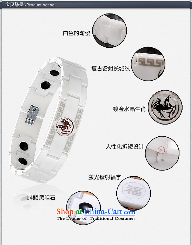 Alaini OSCE zodiac ceramic men hand chain magnetic germanium stone hand string by order of the traditional, the jewelry dragon picture, prices, brand platters! The elections are supplied in the national character of distribution, so action, buy now enjoy more preferential! As soon as possible.