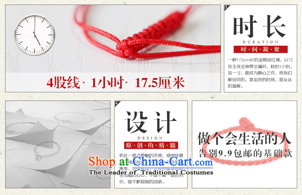 By order of the phoenix of nirvana, transit hand chain braided Red Nickel real gold macrame Dzi China wind ornaments red as Kim visit to link the picture, prices, brand platters! The elections are supplied in the national character of distribution, so action, buy now enjoy more preferential! As soon as possible.
