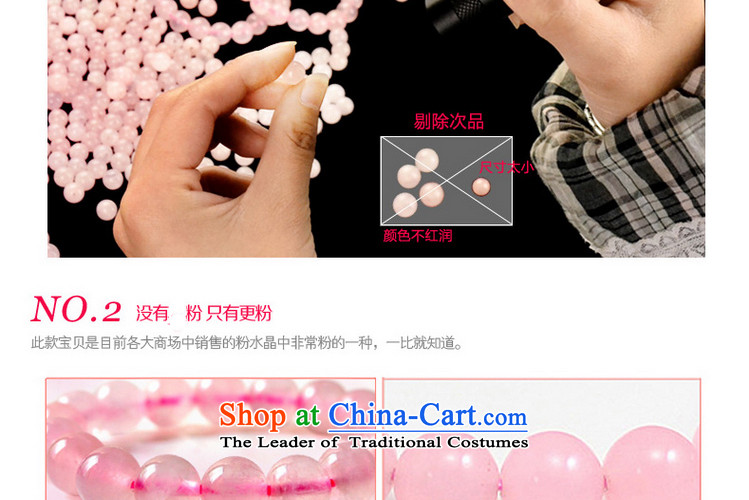 Hang Tai Feng Shui powder crystal hand chain triad 65653346 link crystal hand chain hand string of the mouse in the image of the Chinese zodiac, prices, brand platters! The elections are supplied in the national character of distribution, so action, buy now enjoy more preferential! As soon as possible.