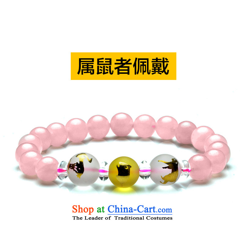 Hang Tai Feng Shui powder crystal hand chain triad 65653346 link crystal hand chain hand string of the mouse in the Chinese zodiac Tian Lu Xiang , , , shopping on the Internet