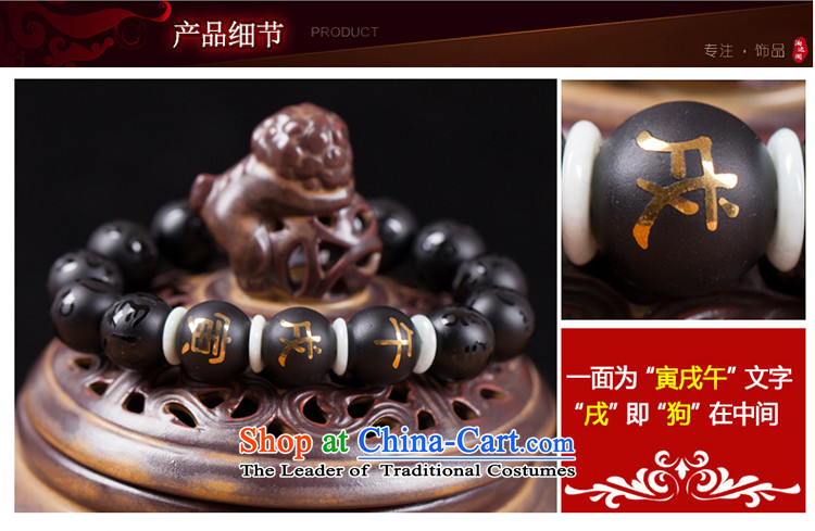 At amoy trading Room on 2015 the year of the sheep dog commits an in-cycle hand chain IPRC) Dog and heart spell hand chain Xiao dog ancient e Pak Fuk for trading town hand chain women picture, prices, brand platters! The elections are supplied in the national character of distribution, so action, buy now enjoy more preferential! As soon as possible.
