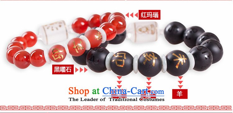 At amoy trading Room on 2015 was generally not far activity of pig black spells bitch hand chain ancient e Pak Fuk for trading town hand chain the year of the sheep mascot women picture, prices, brand platters! The elections are supplied in the national character of distribution, so action, buy now enjoy more preferential! As soon as possible.