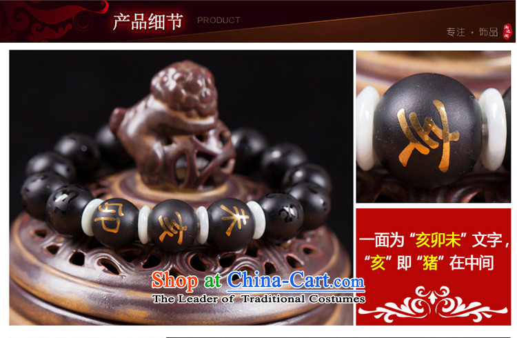 At amoy trading Room on 2015 was generally not far activity of pig black spells bitch hand chain ancient e Pak Fuk for trading town hand chain the year of the sheep mascot women picture, prices, brand platters! The elections are supplied in the national character of distribution, so action, buy now enjoy more preferential! As soon as possible.