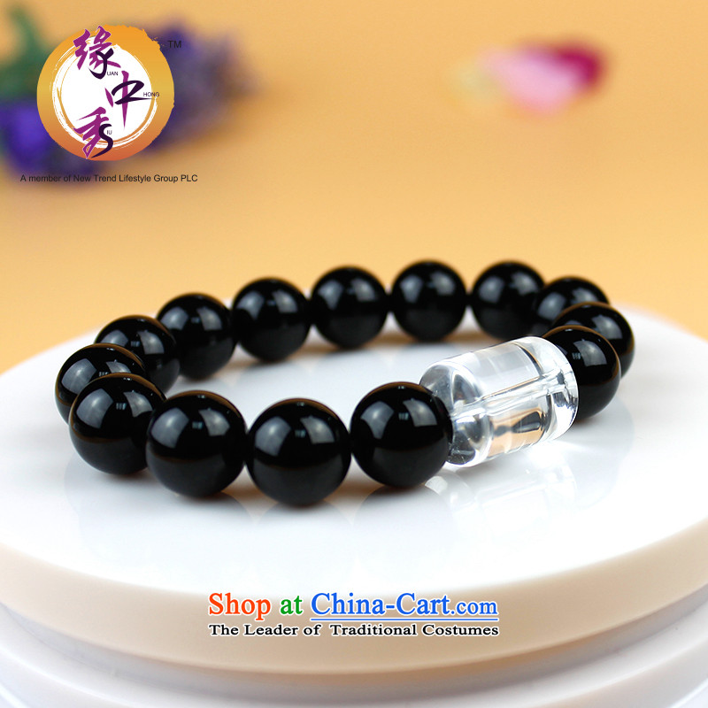The leading edge of the Chinese zodiac constellations 12 Su-Hand chain Gemini boys white crystal black agate crystal hand chain lover holiday gifts men, edge Su , , , shopping on the Internet