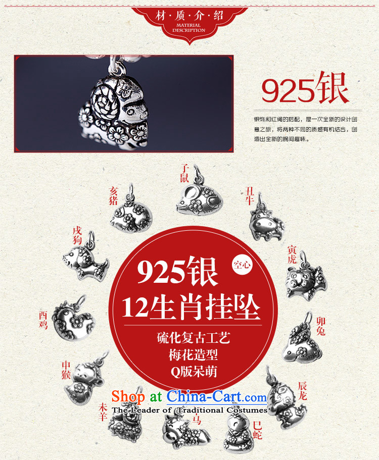 By order of the phoenix of Nirvana. High-end of the Chinese zodiac red sheep picture, prices, brand platters! The elections are supplied in the national character of distribution, so action, buy now enjoy more preferential! As soon as possible.