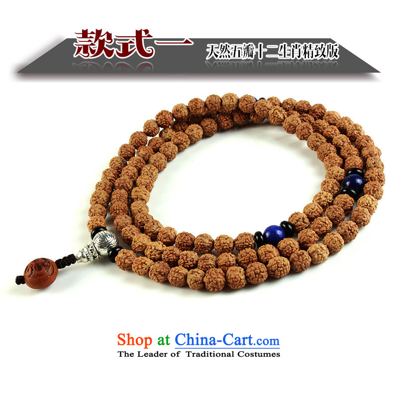 Set the original court-cheung seed 5 star small Vajra Bodhi sub peaches 108 screws that bead bracelets multi-tier Candida Albicans skewers with turquoise, a snake, set is the Chinese zodiac Cheung Kok shopping on the Internet has been pressed.