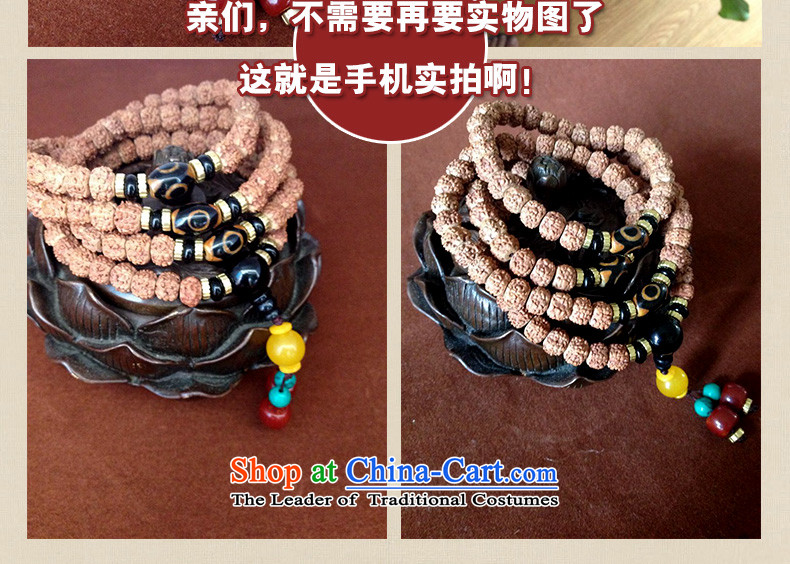 Set The Ascott Cheung Tibetan style low piling small Vajra Bodhi sub 108 screws that bead bracelets Candida Albicans peaches to string lapis hand pearl original seed D of the Chinese zodiac, dog picture, prices, brand platters! The elections are supplied in the national character of distribution, so action, buy now enjoy more preferential! As soon as possible.