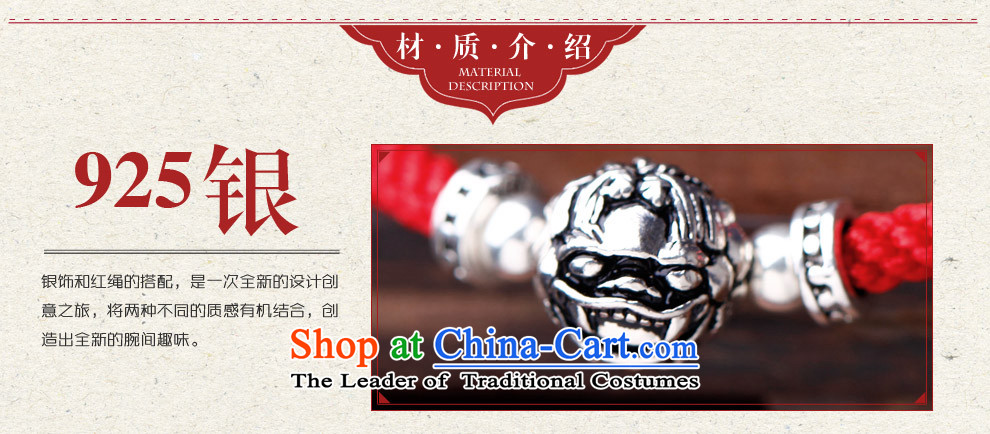 Phoenix Nirvana Hand chain retro 925 silver MYSTIC FORCE hand woven red Couple hand chain China wind ornaments AA270150510W men 19.5cm picture, prices, brand platters! The elections are supplied in the national character of distribution, so action, buy now enjoy more preferential! As soon as possible.