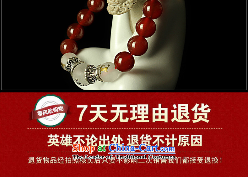 As a result of the year 2015 the year of the well-being of the goat five law as to the six south-Hand chain extreme ancient Dzi Beads diameter of Tsing Lung whimsical mascot approximately 14mm picture, prices, brand platters! The elections are supplied in the national character of distribution, so action, buy now enjoy more preferential! As soon as possible.
