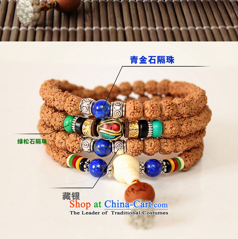 Tibetan style low piling small Vajra Bodhi sub 108 screws that bead bracelets Candida Albicans peaches to string lapis hand pearl original seed D of the Chinese zodiac, lung picture, prices, brand platters! The elections are supplied in the national character of distribution, so action, buy now enjoy more preferential! As soon as possible.