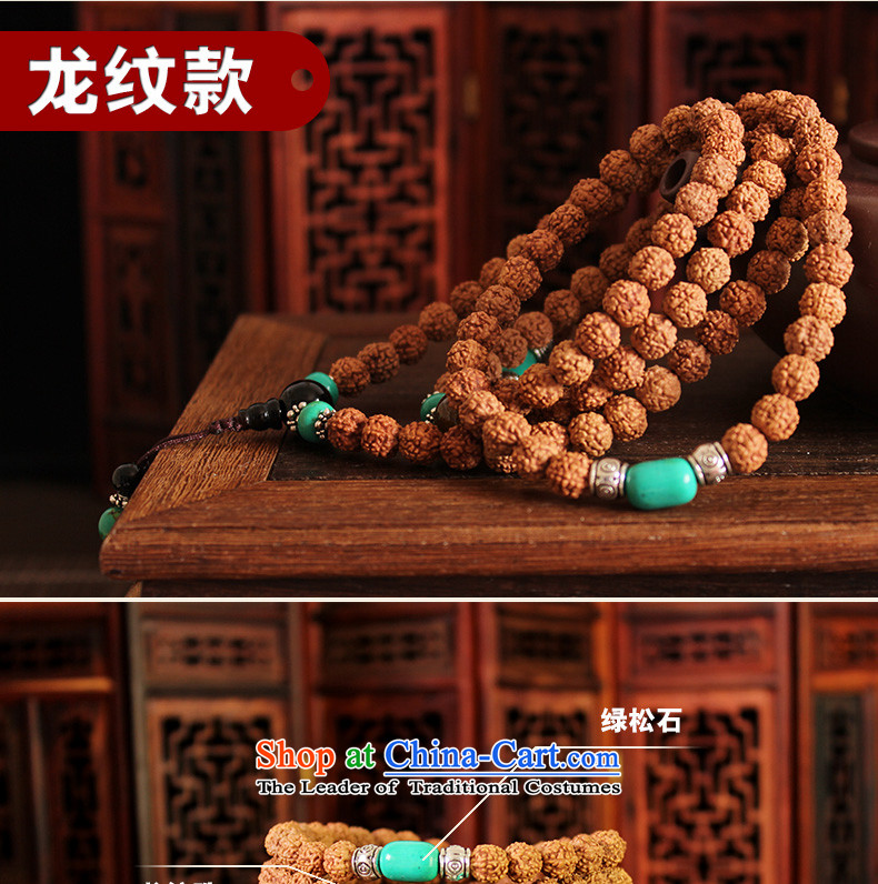 Tibetan style low piling small Vajra Bodhi sub 108 screws that bead bracelets Candida Albicans peaches to string lapis hand pearl original seed D of the Chinese zodiac, lung picture, prices, brand platters! The elections are supplied in the national character of distribution, so action, buy now enjoy more preferential! As soon as possible.