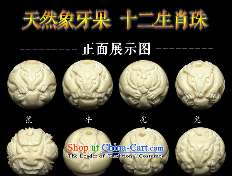 Successive gains the cabinet on 6 Tibetan style big lords Bo-high density with white horns top pearl ivory fruit of the Chinese zodiac bead hand men of the Chinese zodiac Mouse serial picture, prices, brand platters! The elections are supplied in the national character of distribution, so action, buy now enjoy more preferential! As soon as possible.