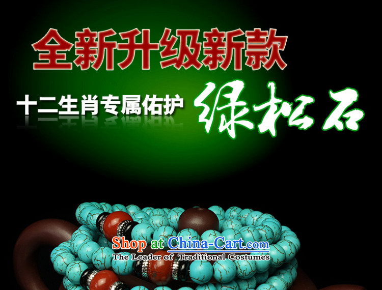 Good house-woo Tibetan style emulation turquoise bead bracelets 108 screws hand chain multiple layers of candida albicans ground resin honey wax female couple of Buddha's head of the Chinese zodiac picture of a chicken, prices, brand platters! The elections are supplied in the national character of distribution, so action, buy now enjoy more preferential! As soon as possible.
