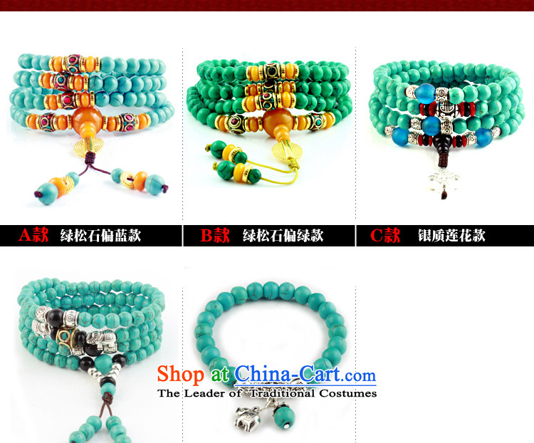 Good house-woo Tibetan style emulation turquoise bead bracelets 108 screws hand chain multiple layers of candida albicans ground resin honey wax female couple of Buddha's head of the Chinese zodiac picture of a chicken, prices, brand platters! The elections are supplied in the national character of distribution, so action, buy now enjoy more preferential! As soon as possible.