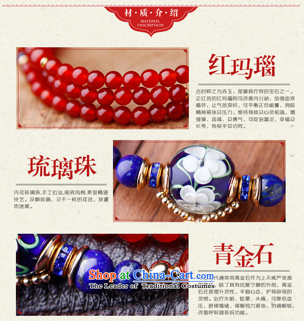 Phoenix Nirvana Red Agate Hand chain real gold plated lapis lazuli female lapis hand string original China wind ornaments Mito Hollyhock Hand chain picture, prices, brand platters! The elections are supplied in the national character of distribution, so action, buy now enjoy more preferential! As soon as possible.